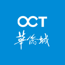 華僑城酒店