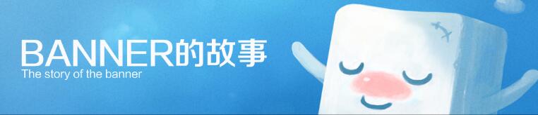 網(wǎng)站建設(shè)網(wǎng)頁設(shè)計(jì).jpg