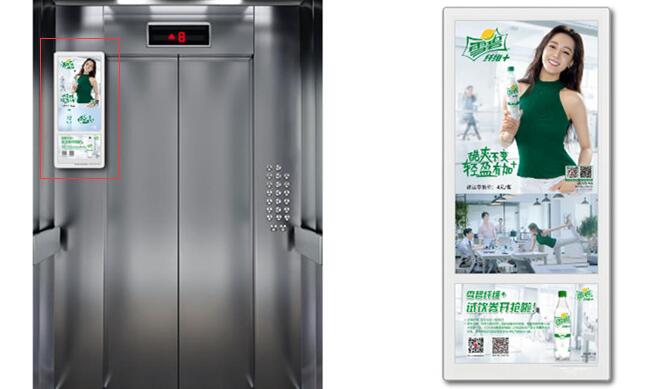 廣告投放_(tái)廣告營(yíng)銷_電梯廣告投放.jpg
