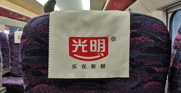 廣告投放_廣告營銷-列車廣告.jpg