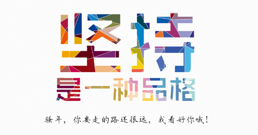 風享互聯(lián)seo學(xué)習(xí)