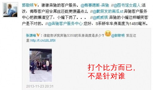 怎么寫高質(zhì)量seo文章