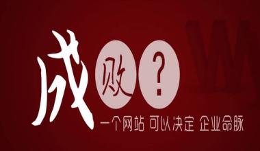 靠譜的SEO公司.jpg