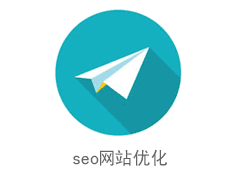 SEO網(wǎng)站優(yōu)化.gif