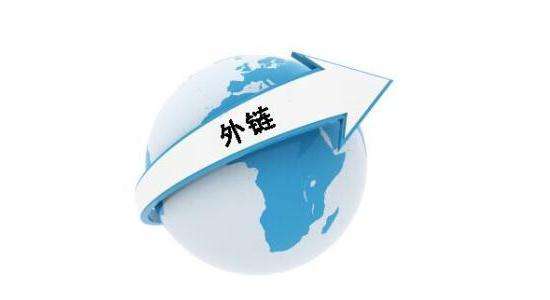 外鏈.jpg