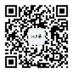 微信